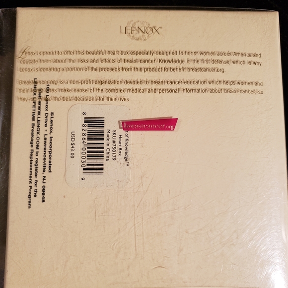 Gift of Knowledge Heart Box - Picture 4 of 8